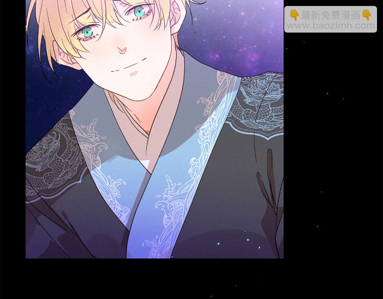 痛苦之神的愛 - 第105話 團圓(2/3) - 2