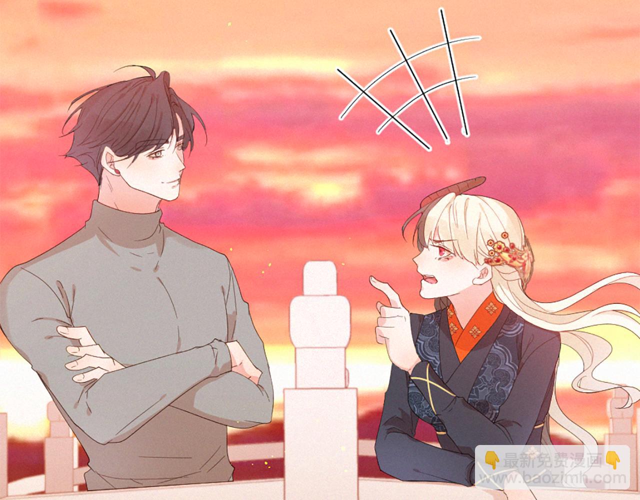 痛苦之神的愛 - 第107話 父女重逢(3/3) - 1