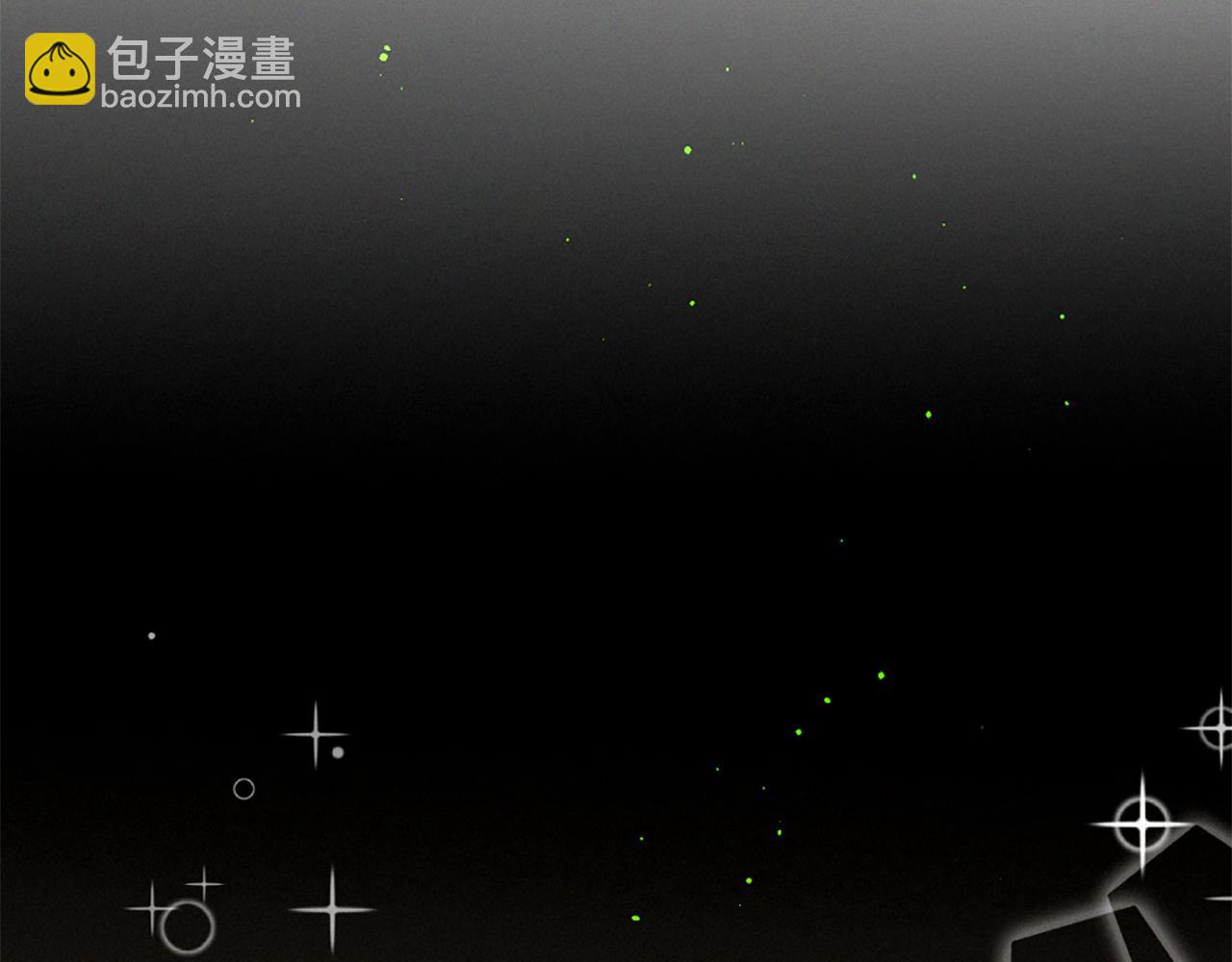 痛苦之神的愛 - 第107話 父女重逢(3/3) - 5