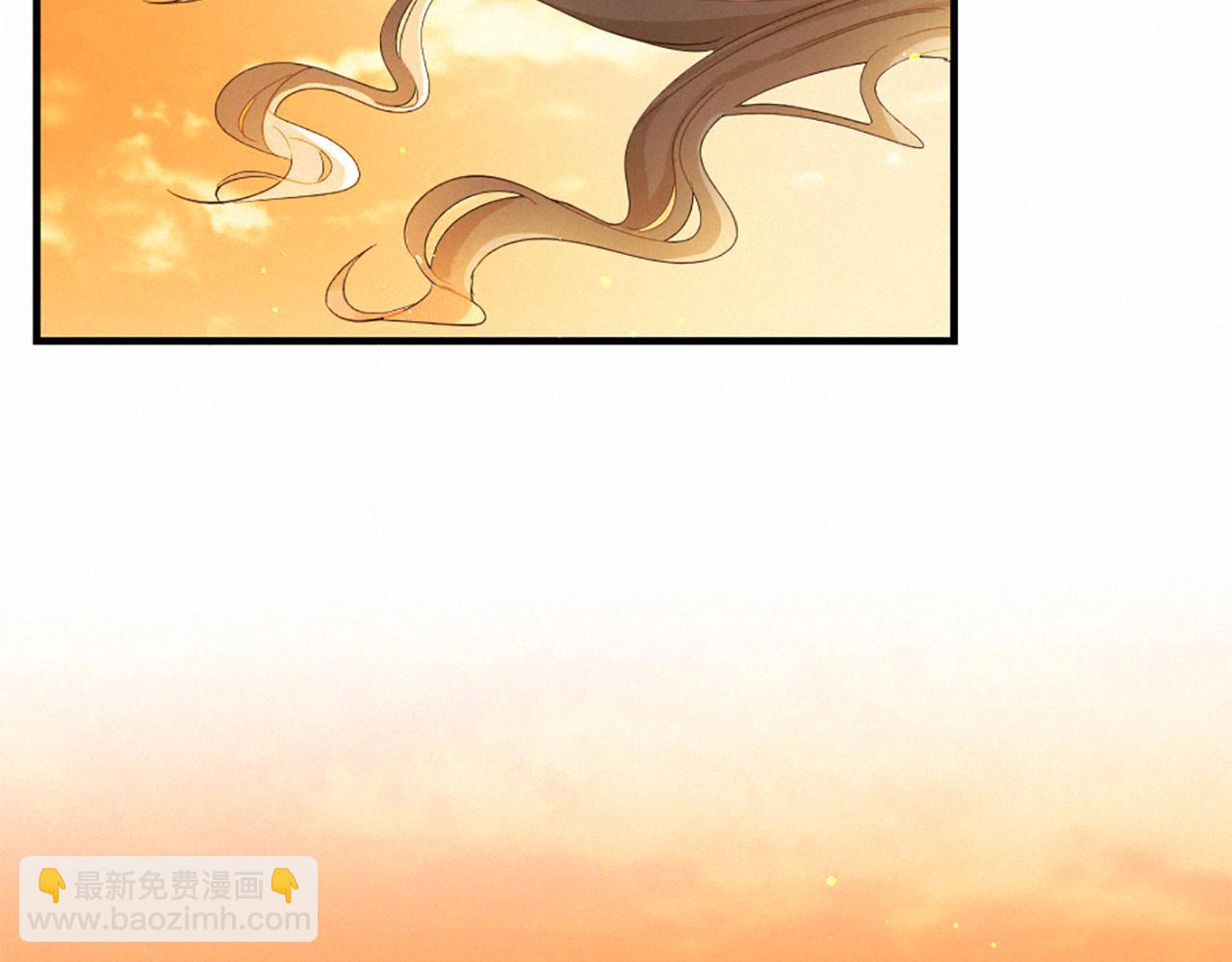 痛苦之神的愛 - 第107話 父女重逢(2/3) - 3