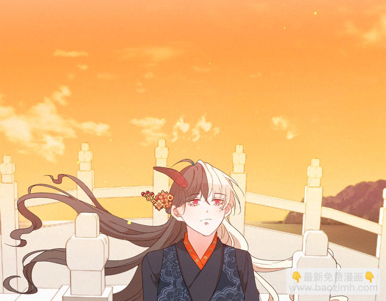 痛苦之神的愛 - 第107話 父女重逢(2/3) - 4