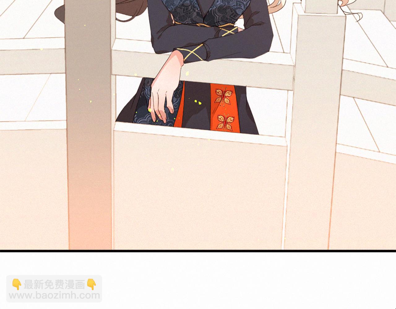 痛苦之神的愛 - 第107話 父女重逢(2/3) - 5