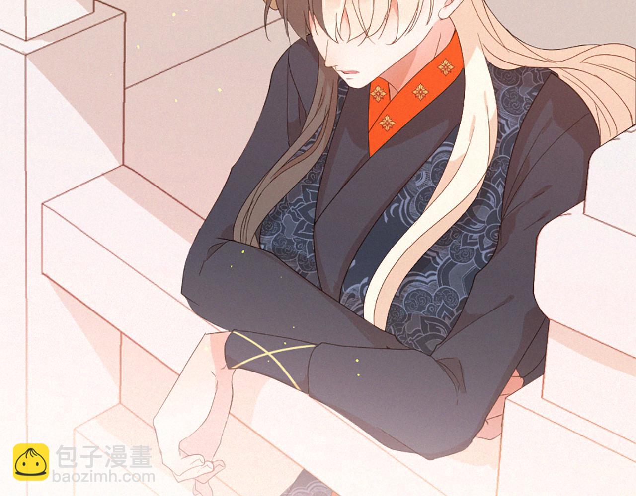 痛苦之神的愛 - 第107話 父女重逢(2/3) - 5