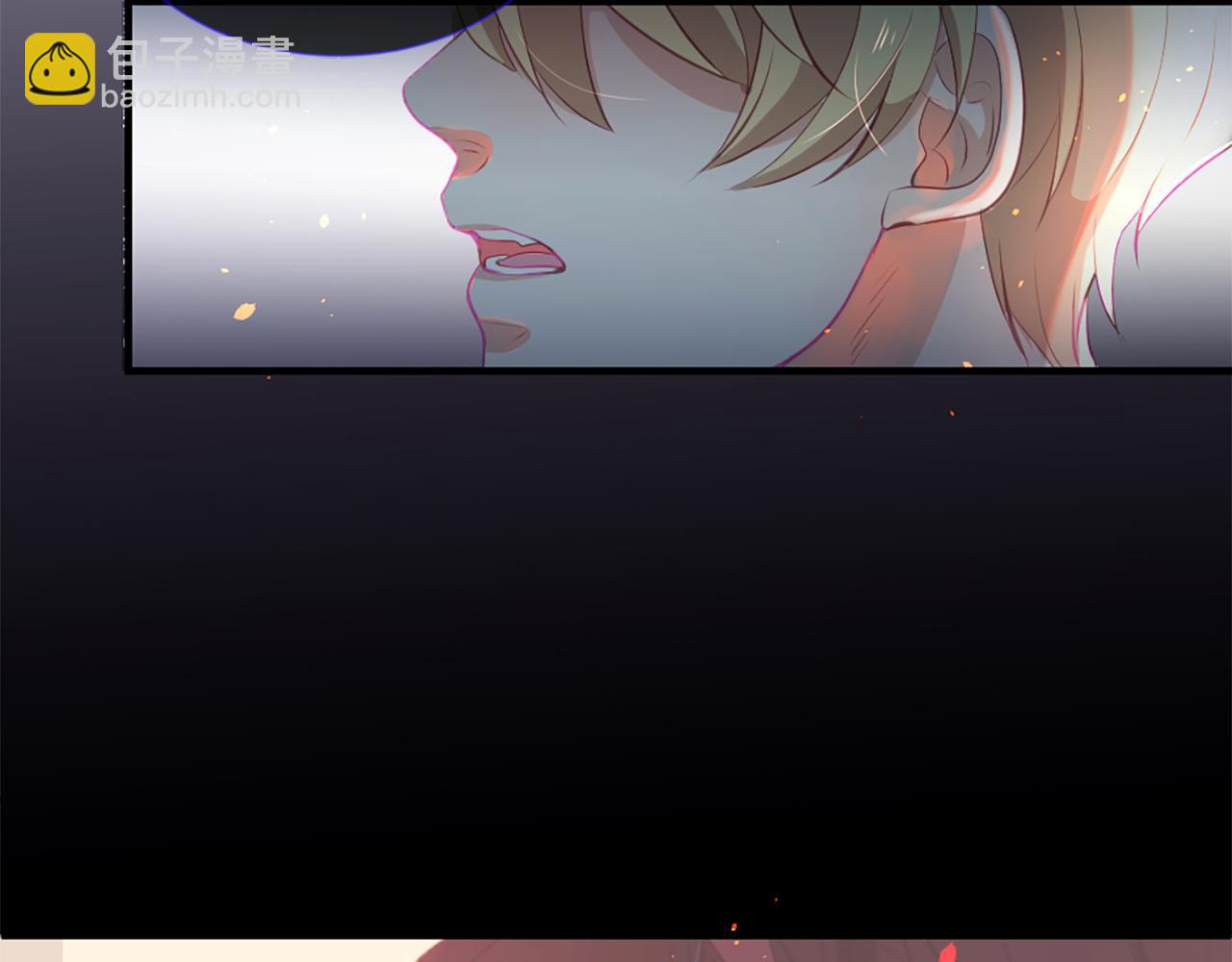 痛苦之神的愛 - 第13話 生氣(2/3) - 3