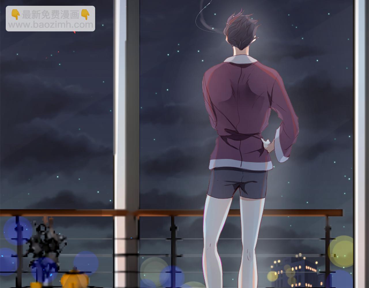 痛苦之神的愛 - 第15話 奶奶的欺騙(3/3) - 1