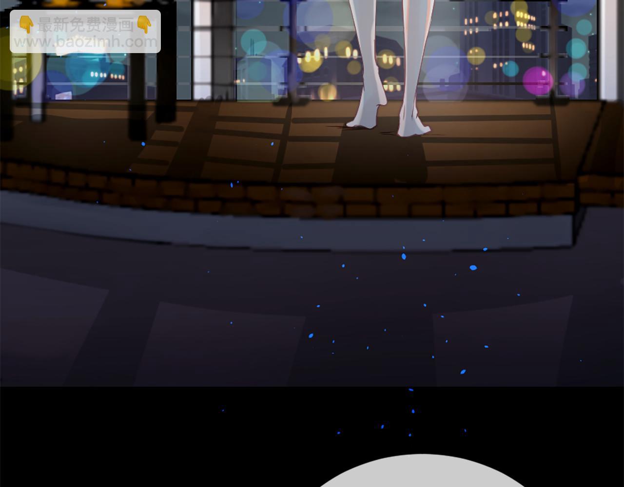 痛苦之神的愛 - 第15話 奶奶的欺騙(3/3) - 2