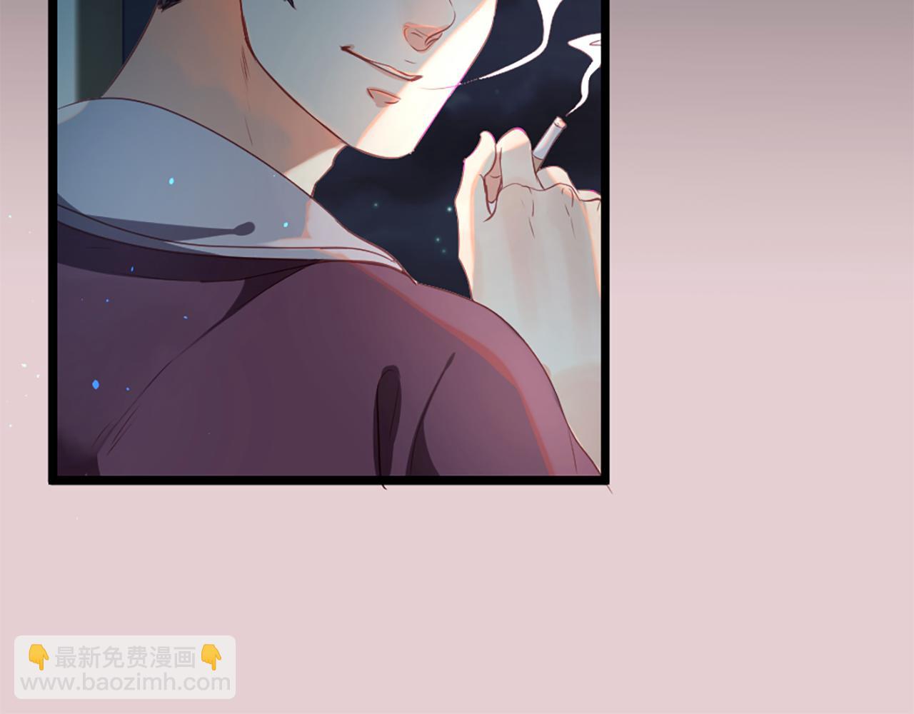 痛苦之神的愛 - 第15話 奶奶的欺騙(3/3) - 4