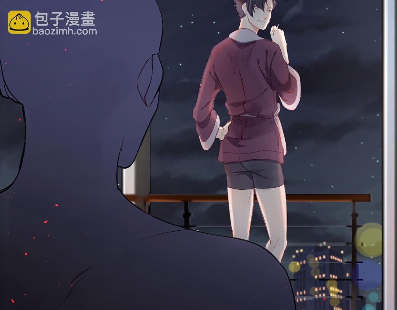 痛苦之神的愛 - 第15話 奶奶的欺騙(3/3) - 2