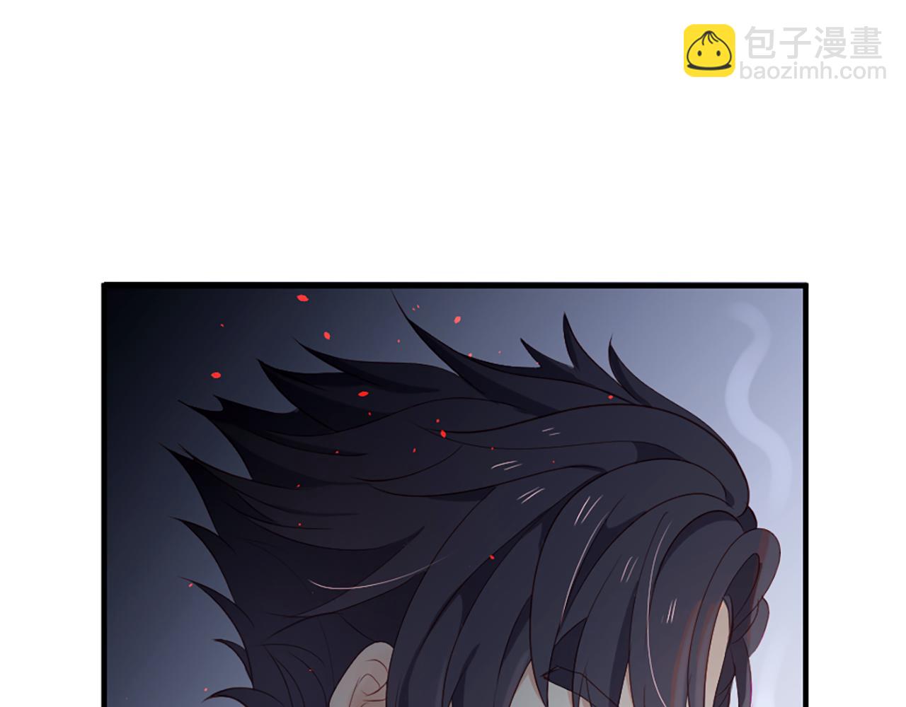 痛苦之神的愛 - 第15話 奶奶的欺騙(3/3) - 4