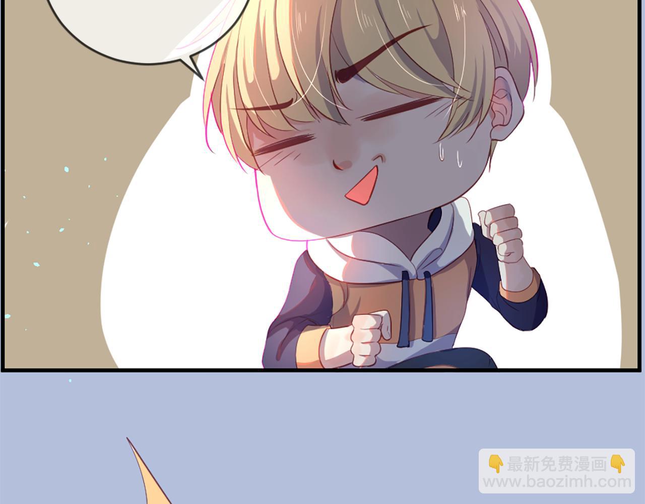 痛苦之神的愛 - 第15話 奶奶的欺騙(1/3) - 4