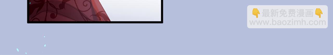 痛苦之神的愛 - 第15話 奶奶的欺騙(1/3) - 5