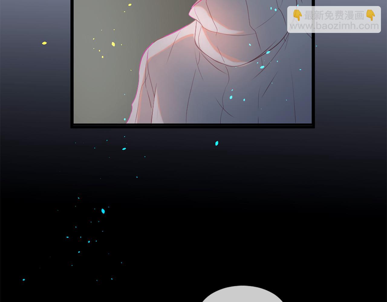 痛苦之神的愛 - 第15話 奶奶的欺騙(1/3) - 8