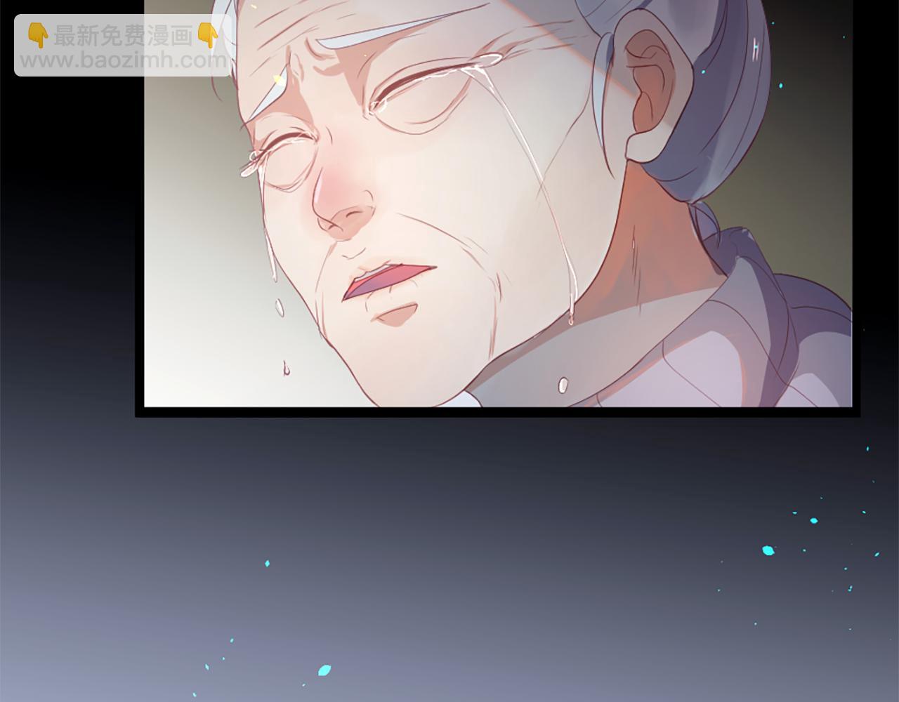 痛苦之神的愛 - 第15話 奶奶的欺騙(2/3) - 7