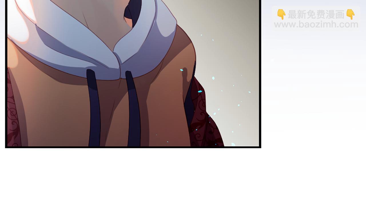 痛苦之神的愛 - 第15話 奶奶的欺騙(2/3) - 1