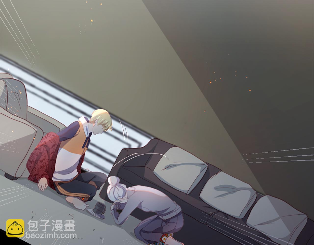 痛苦之神的愛 - 第15話 奶奶的欺騙(2/3) - 4