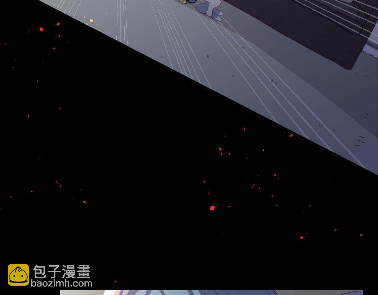 痛苦之神的愛 - 第15話 奶奶的欺騙(2/3) - 5