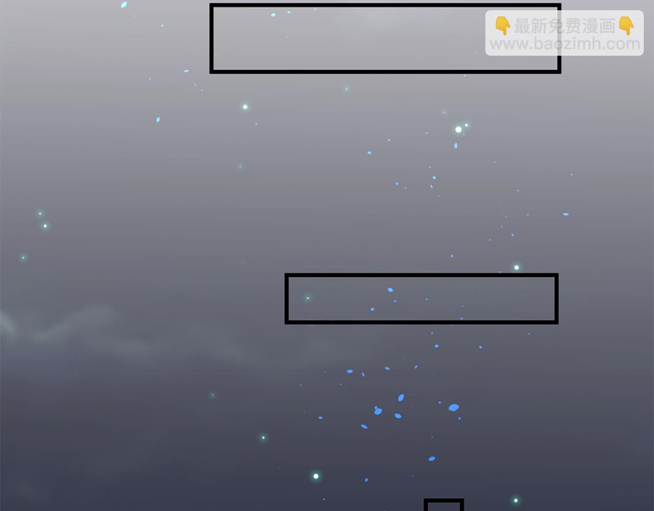 痛苦之神的愛 - 第15話 奶奶的欺騙(2/3) - 5