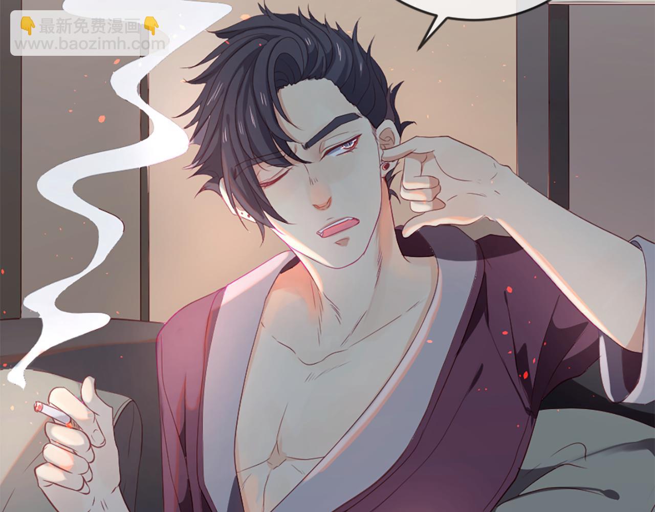 痛苦之神的愛 - 第15話 奶奶的欺騙(2/3) - 5