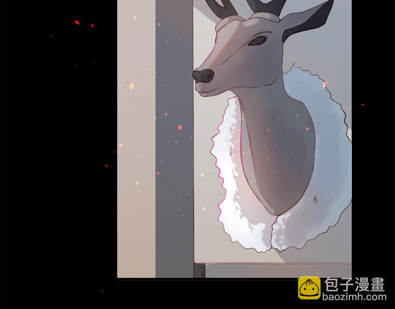 痛苦之神的愛 - 第15話 奶奶的欺騙(2/3) - 1