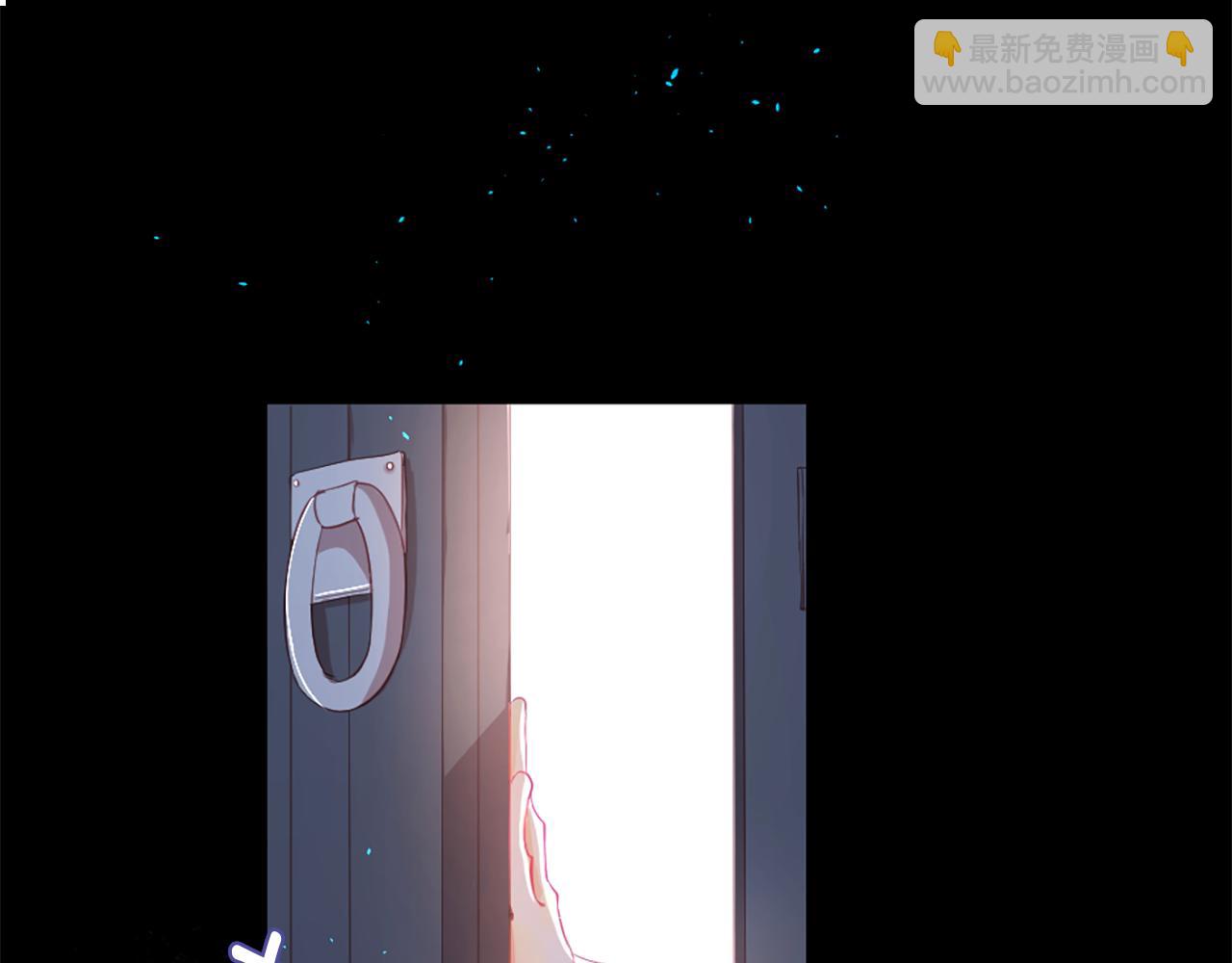 痛苦之神的愛 - 第17話 神界的宅男(3/3) - 6