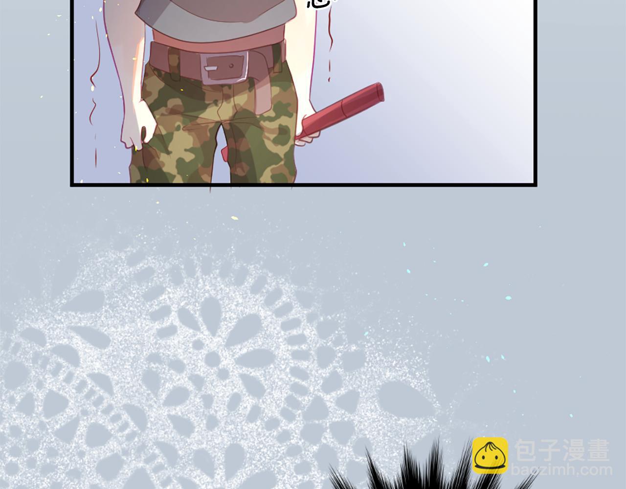 痛苦之神的愛 - 第17話 神界的宅男(3/3) - 3