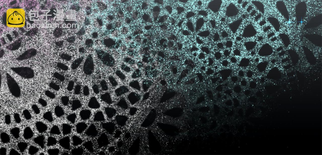 痛苦之神的愛 - 第17話 神界的宅男(3/3) - 1