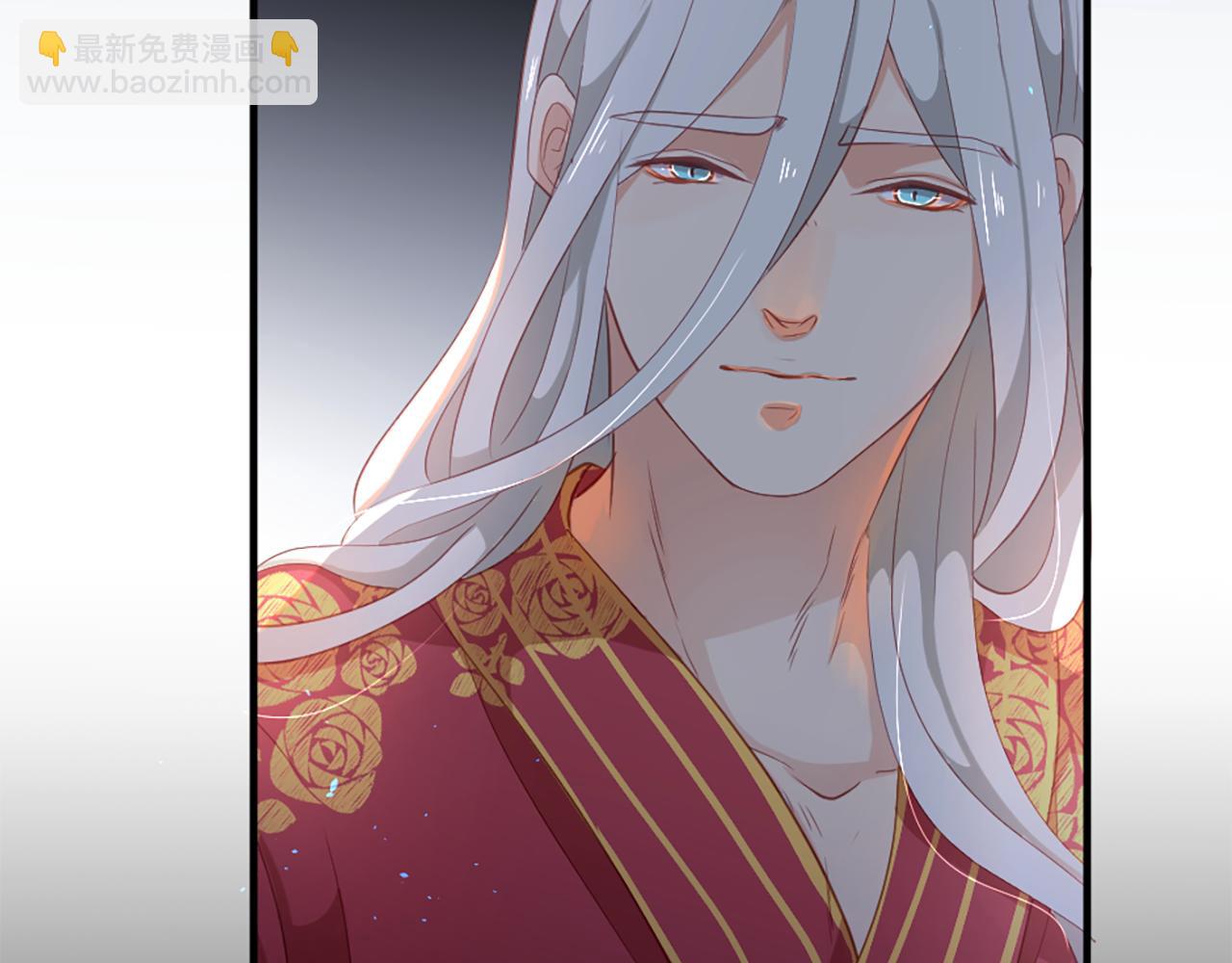 痛苦之神的愛 - 第17話 神界的宅男(2/3) - 8