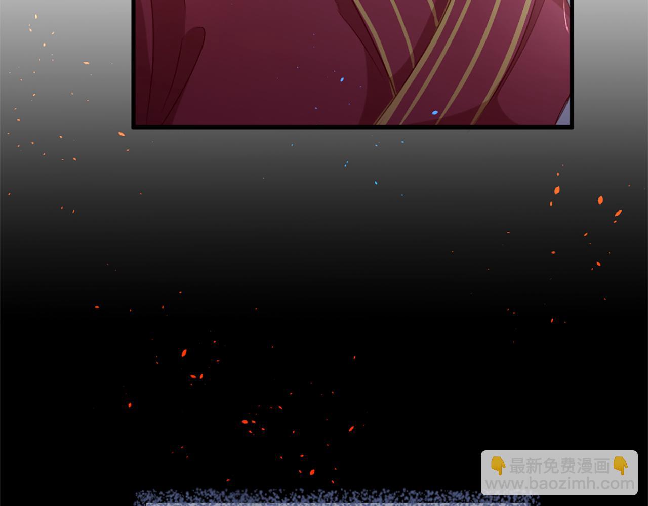 痛苦之神的愛 - 第17話 神界的宅男(2/3) - 1