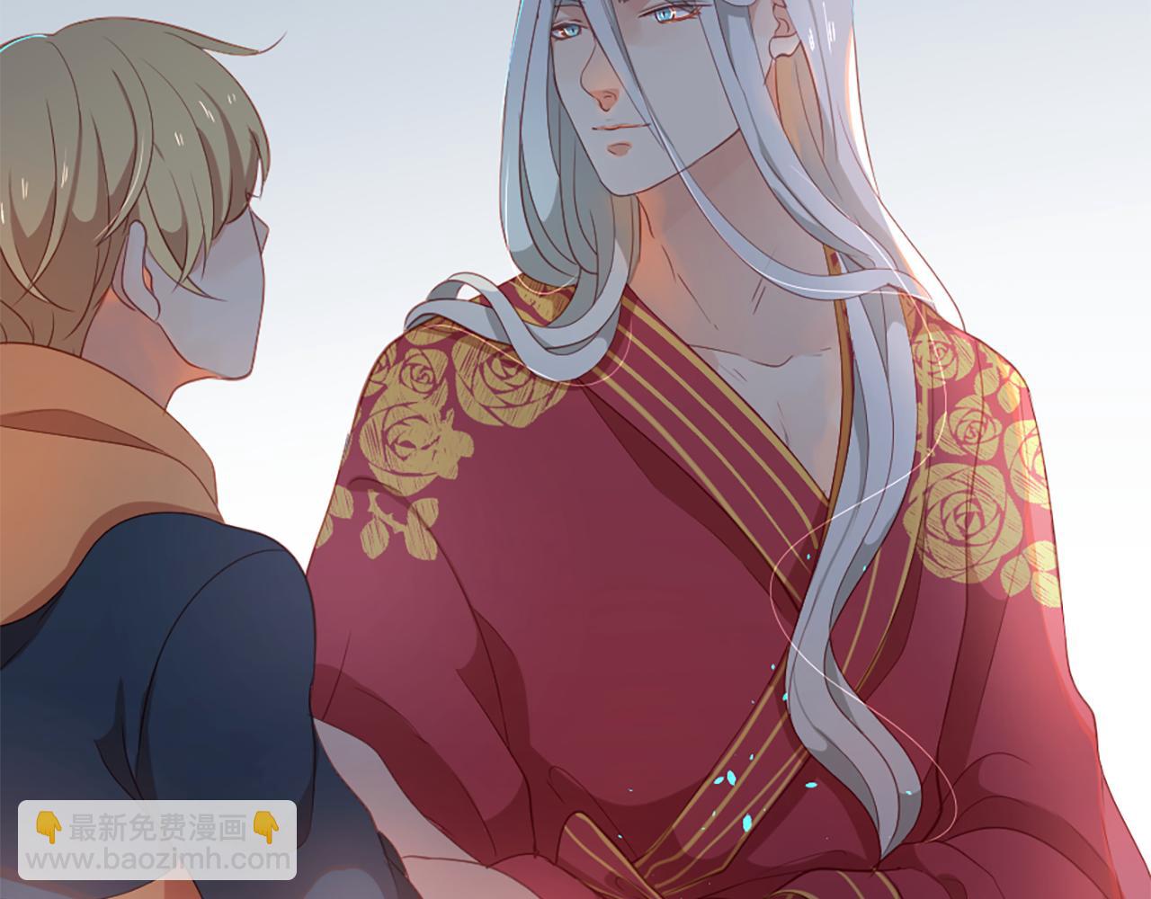 痛苦之神的愛 - 第17話 神界的宅男(2/3) - 6