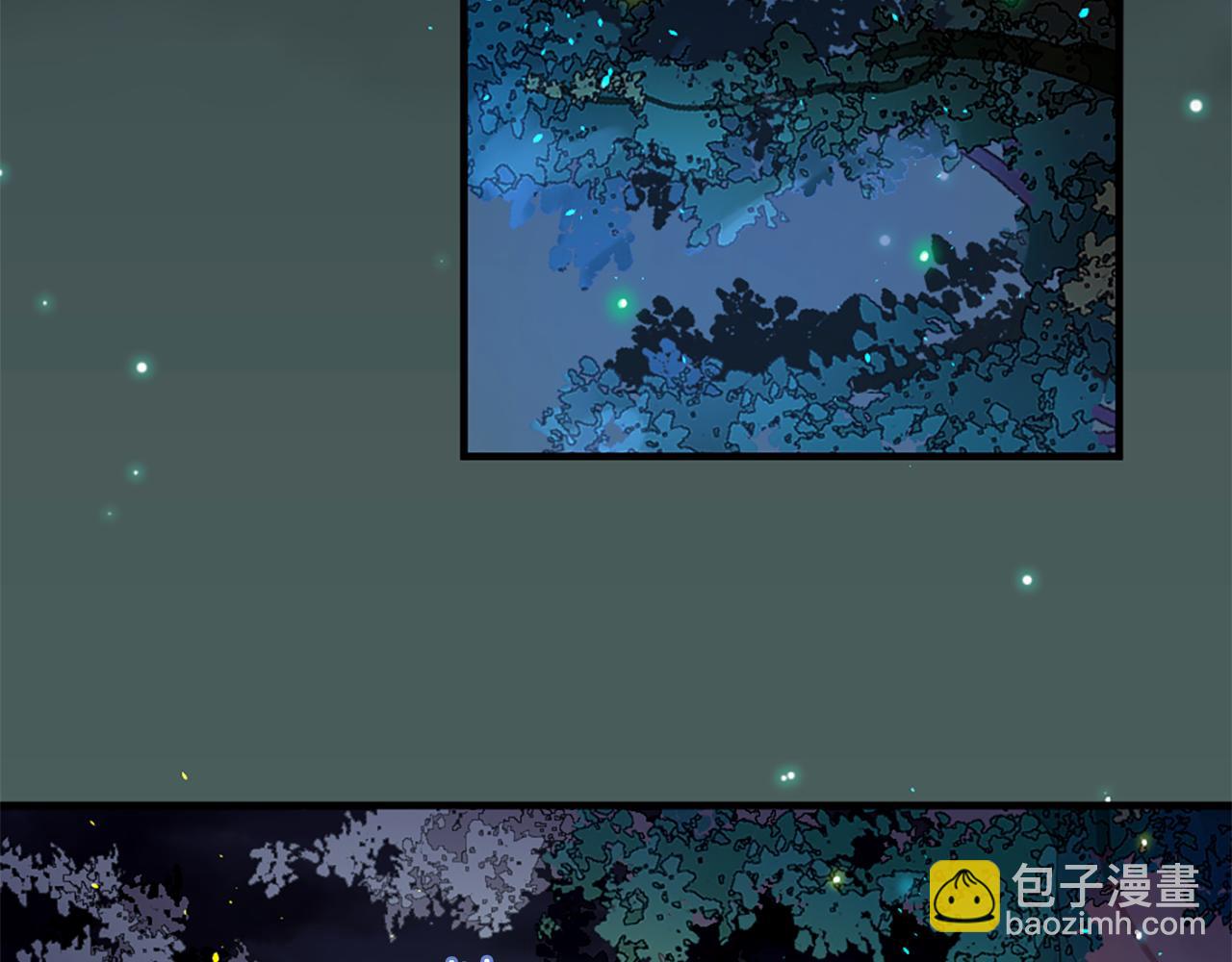 痛苦之神的愛 - 第17話 神界的宅男(2/3) - 6