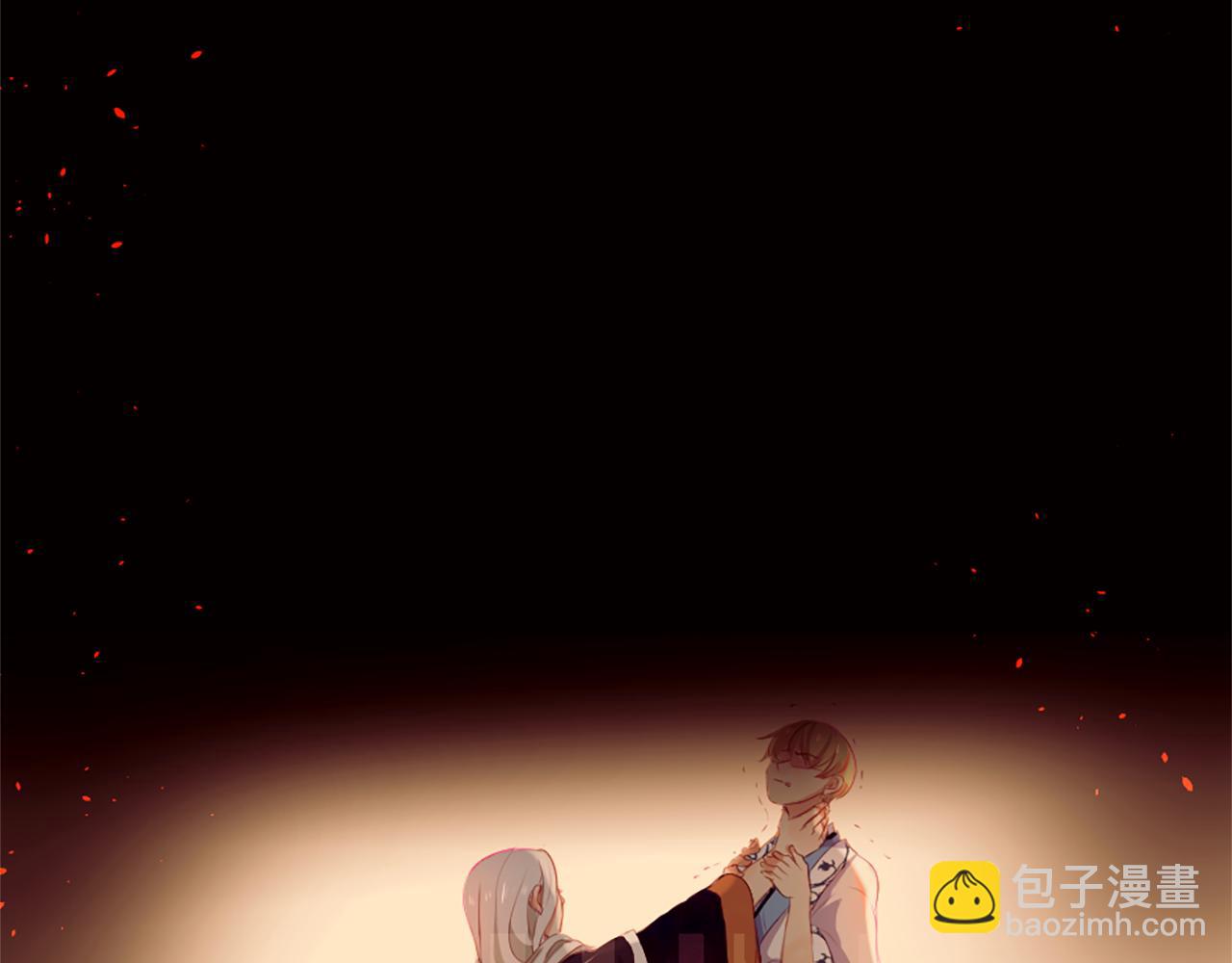 痛苦之神的愛 - 第19話 侮辱(3/4) - 6