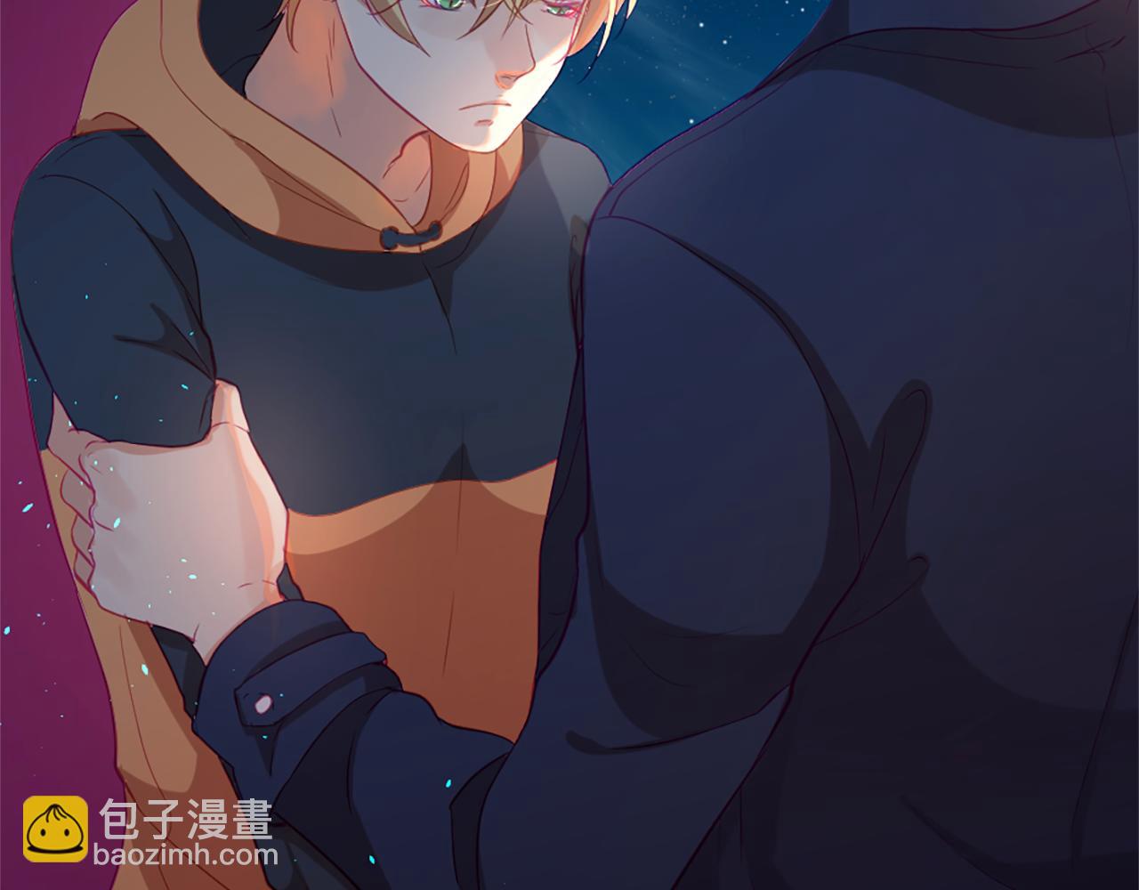 痛苦之神的愛 - 第19話 侮辱(3/4) - 6