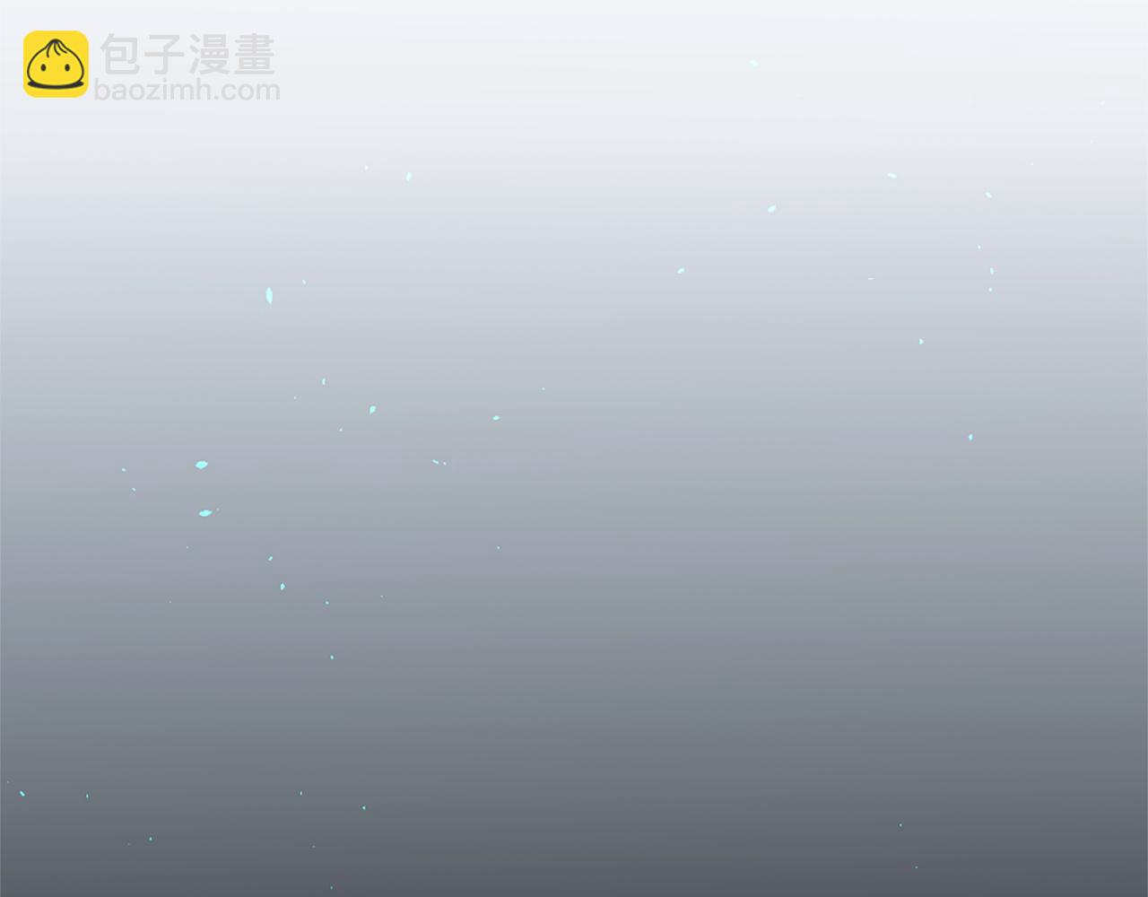 痛苦之神的愛 - 第19話 侮辱(1/4) - 4