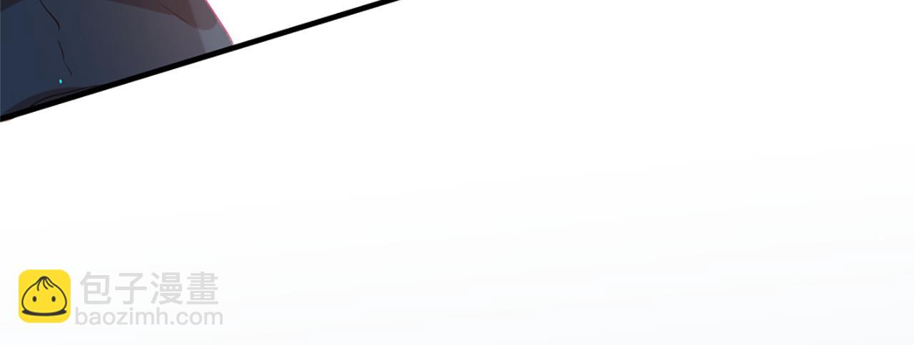 痛苦之神的愛 - 第19話 侮辱(3/4) - 1