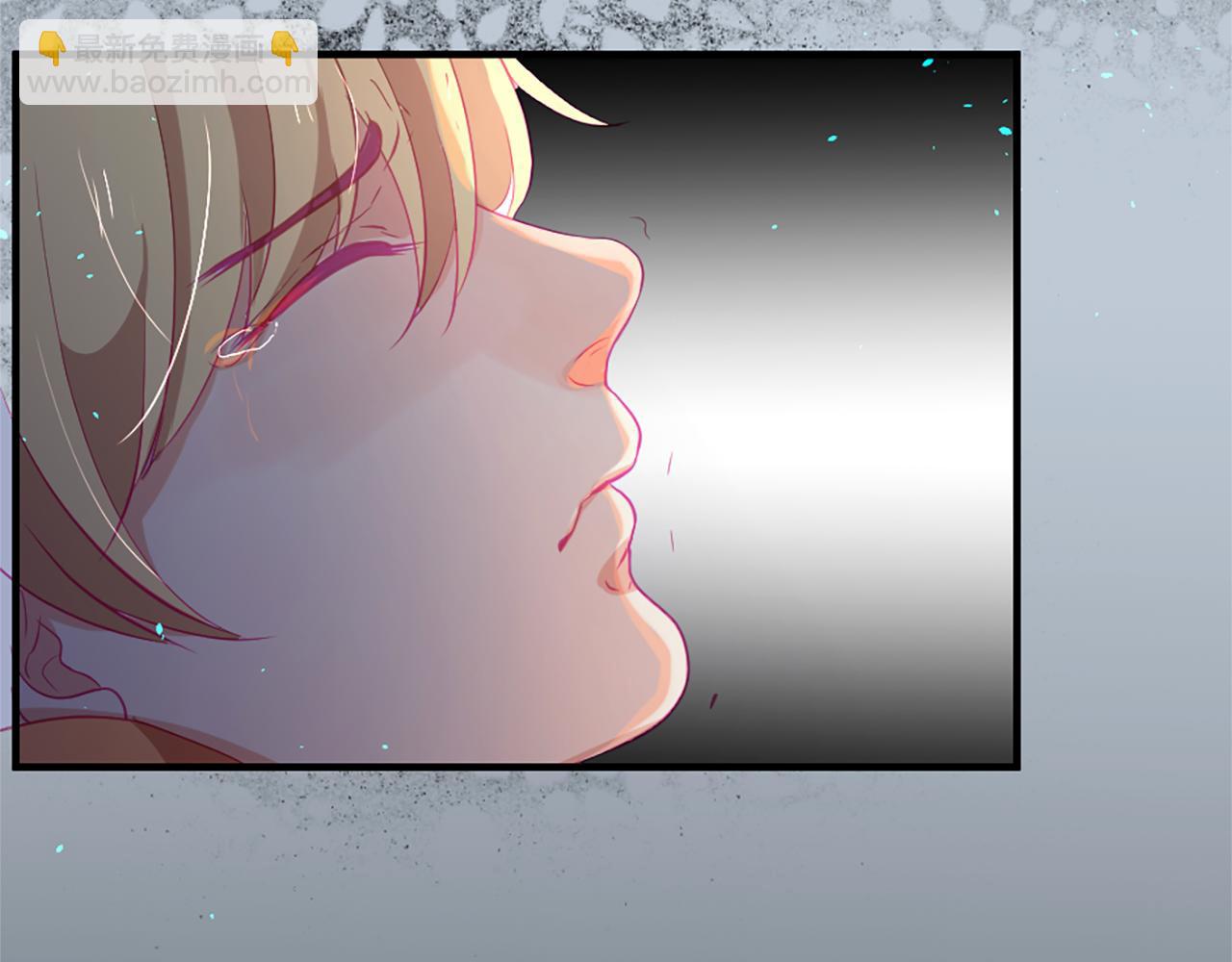 痛苦之神的愛 - 第19話 侮辱(3/4) - 4