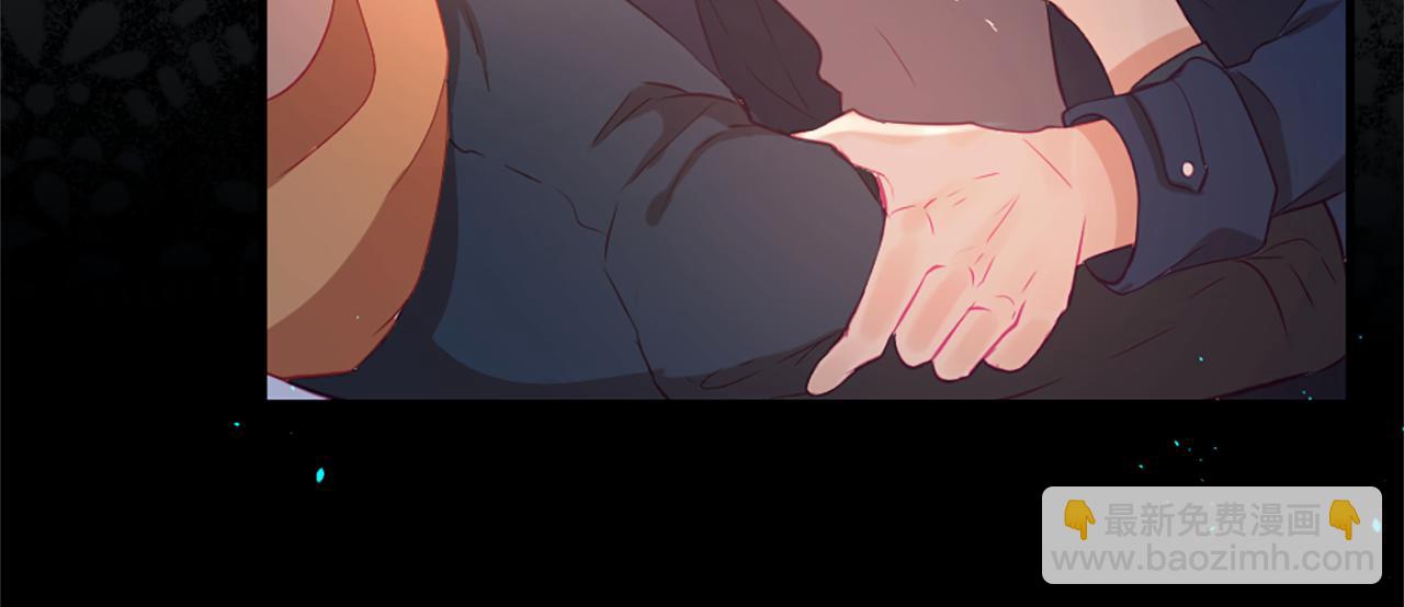 痛苦之神的愛 - 第19話 侮辱(3/4) - 6