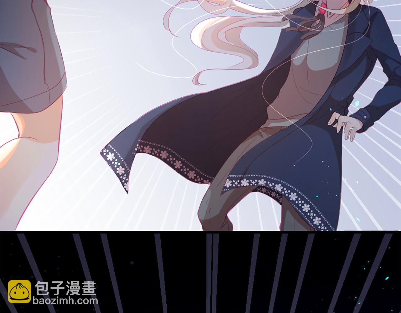 痛苦之神的愛 - 第19話 侮辱(3/4) - 8