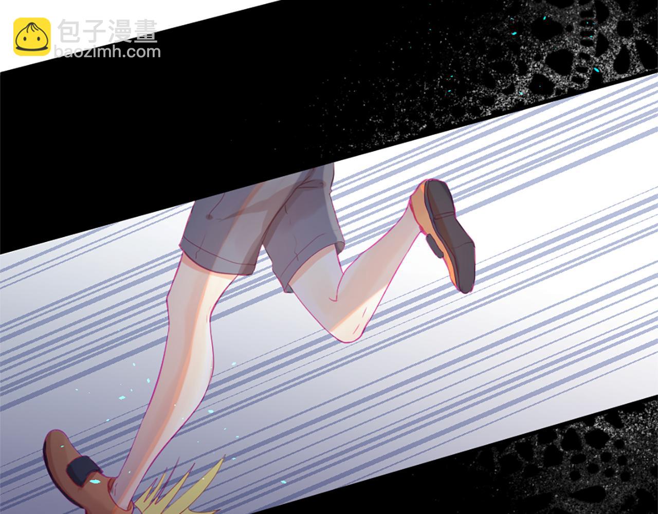 痛苦之神的愛 - 第19話 侮辱(3/4) - 3