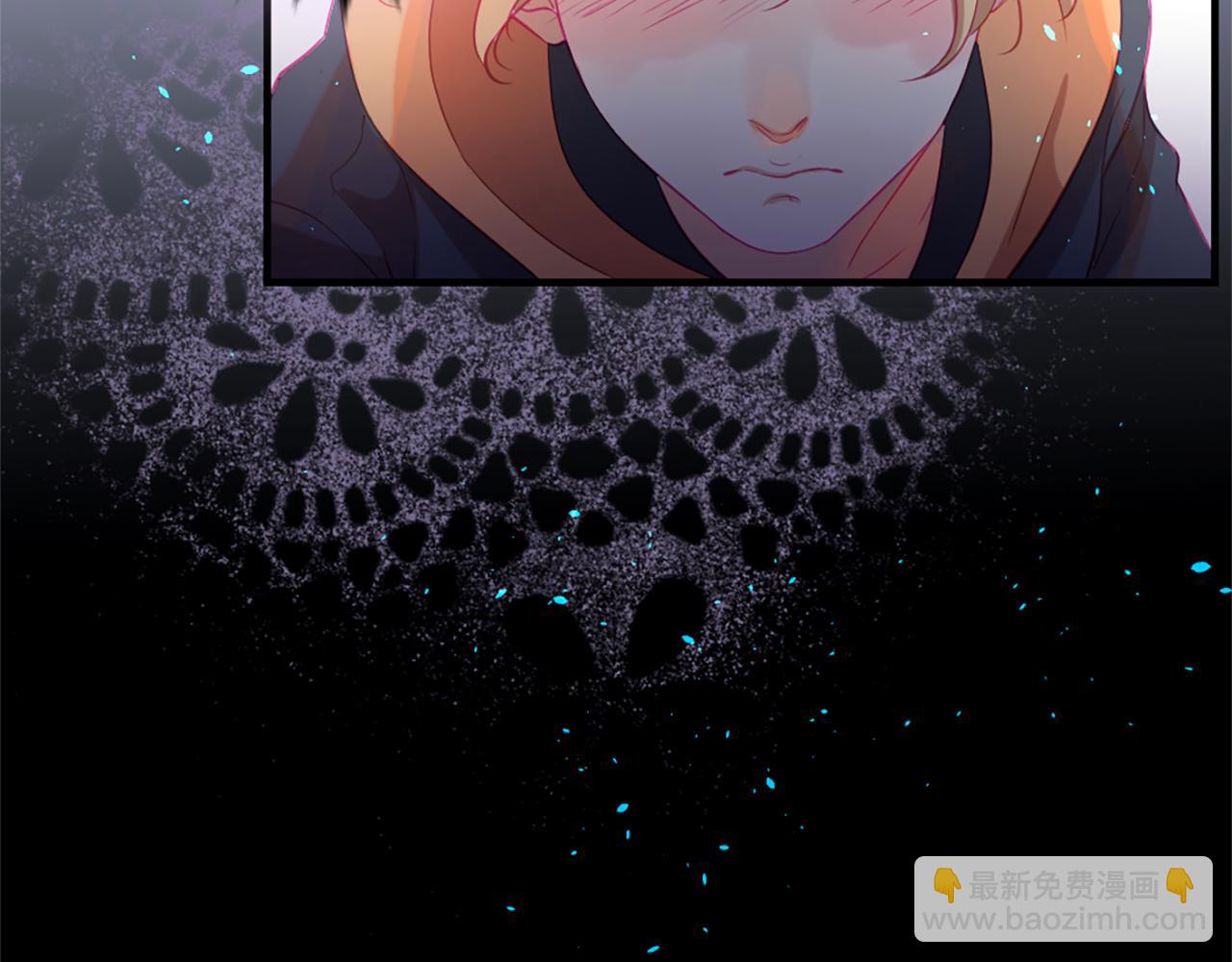 痛苦之神的愛 - 第19話 侮辱(3/4) - 3