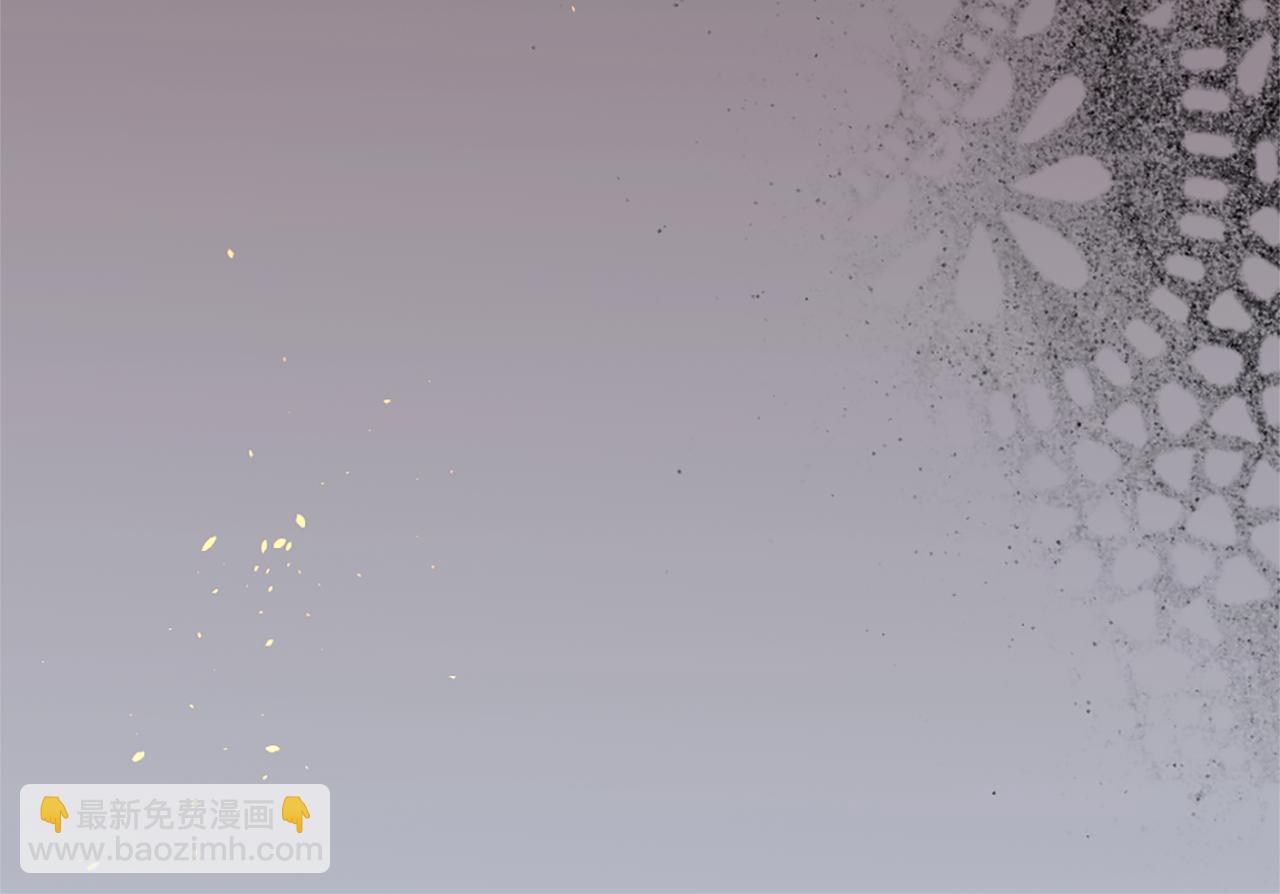 痛苦之神的愛 - 第19話 侮辱(4/4) - 1