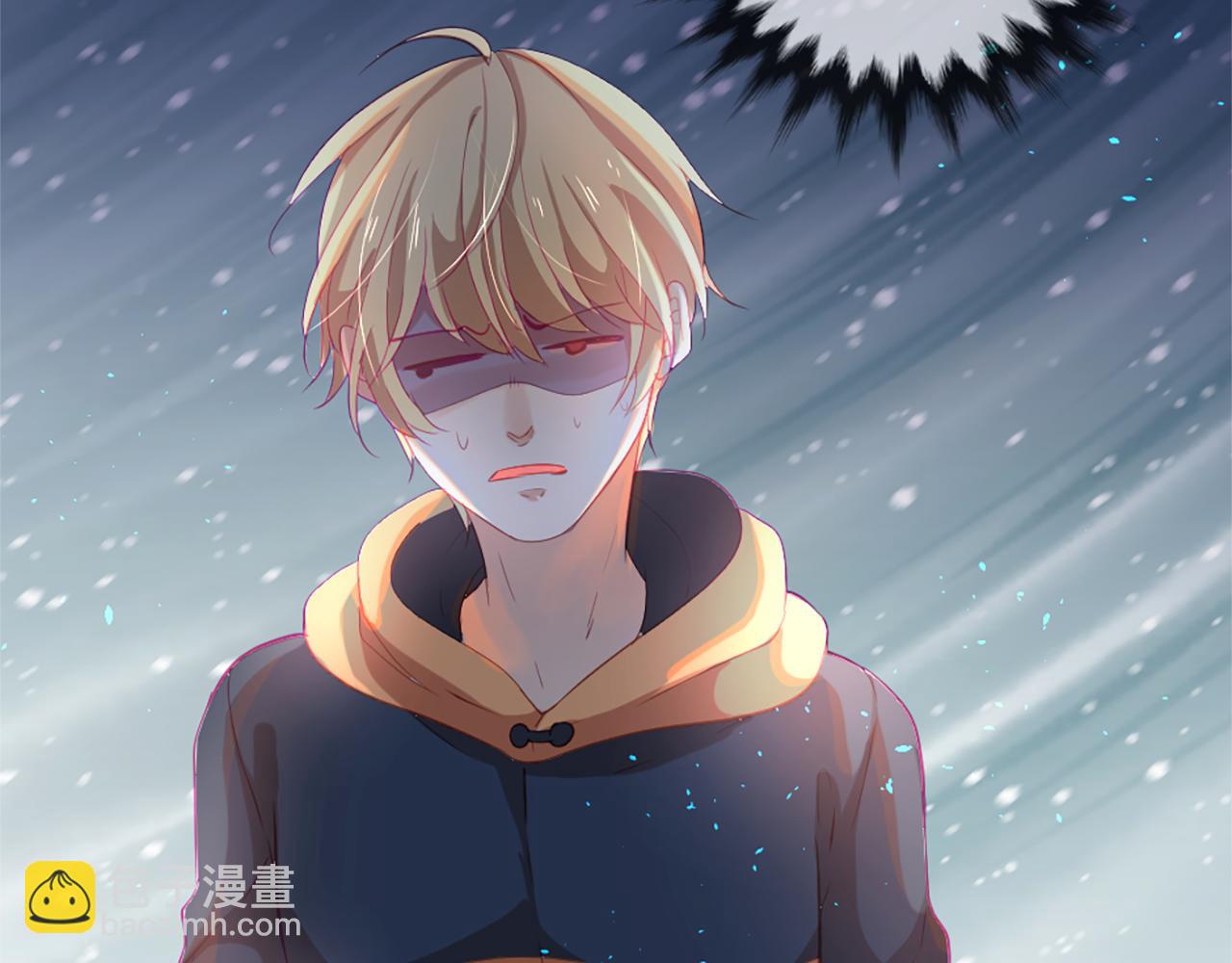 痛苦之神的愛 - 第19話 侮辱(1/4) - 8