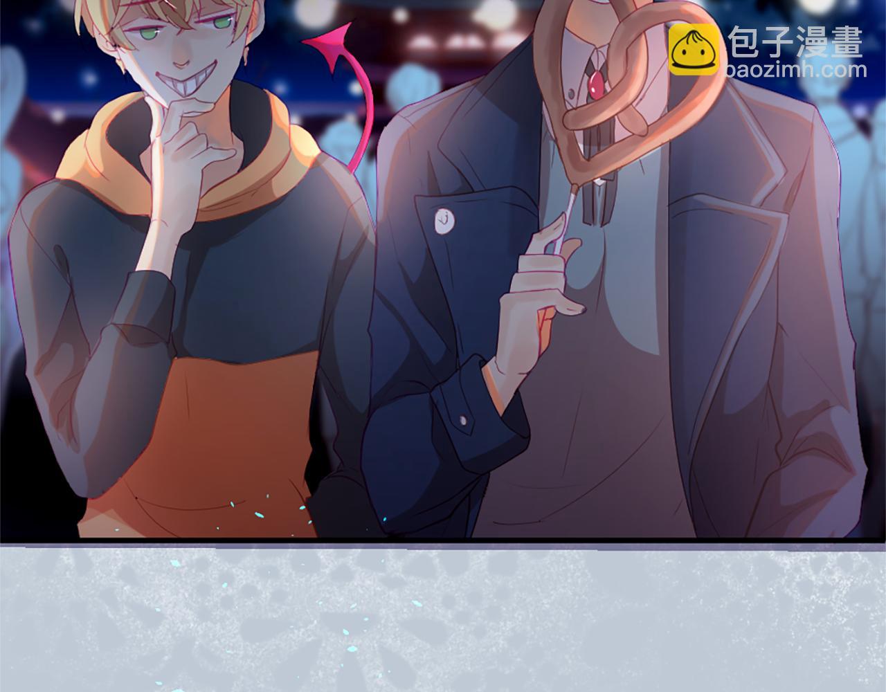 痛苦之神的愛 - 第19話 侮辱(1/4) - 6