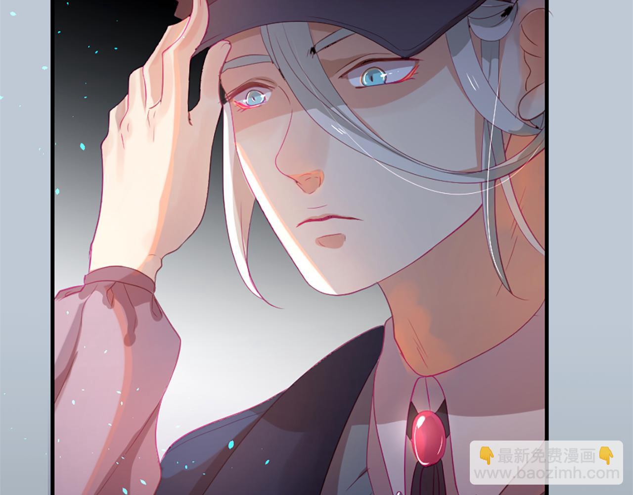 痛苦之神的愛 - 第19話 侮辱(2/4) - 5