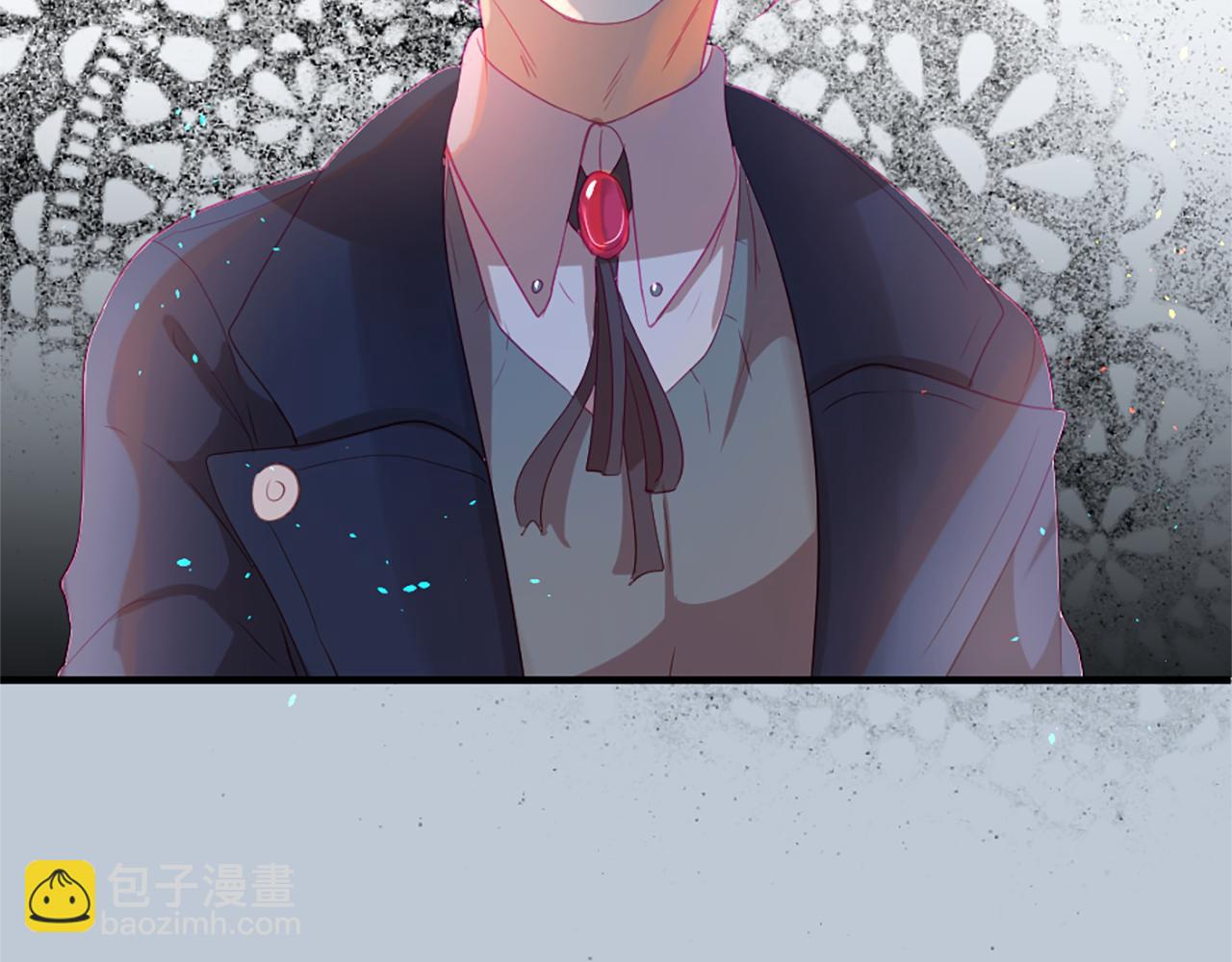 痛苦之神的愛 - 第19話 侮辱(2/4) - 8