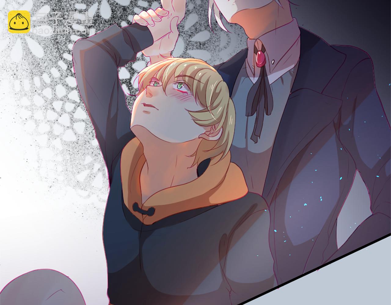 痛苦之神的愛 - 第19話 侮辱(2/4) - 3