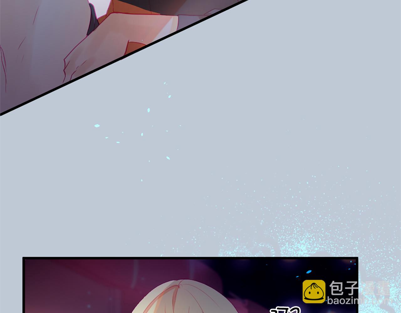 痛苦之神的愛 - 第19話 侮辱(2/4) - 4