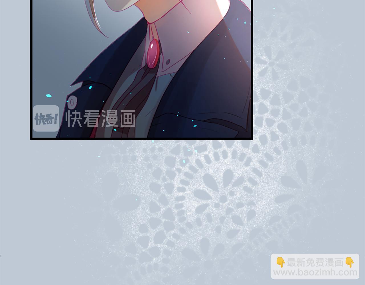 痛苦之神的愛 - 第19話 侮辱(2/4) - 6