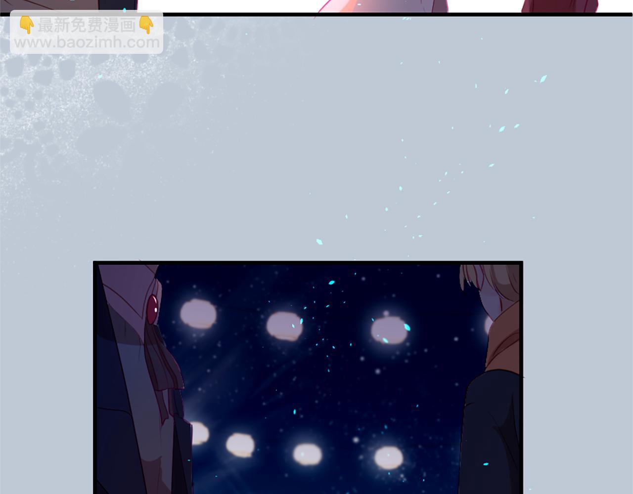 痛苦之神的愛 - 第19話 侮辱(2/4) - 8