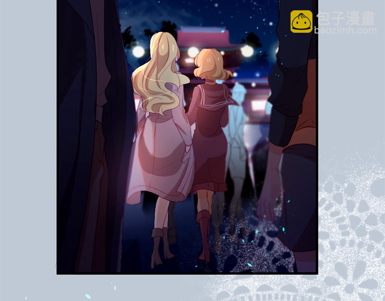 痛苦之神的愛 - 第19話 侮辱(2/4) - 1