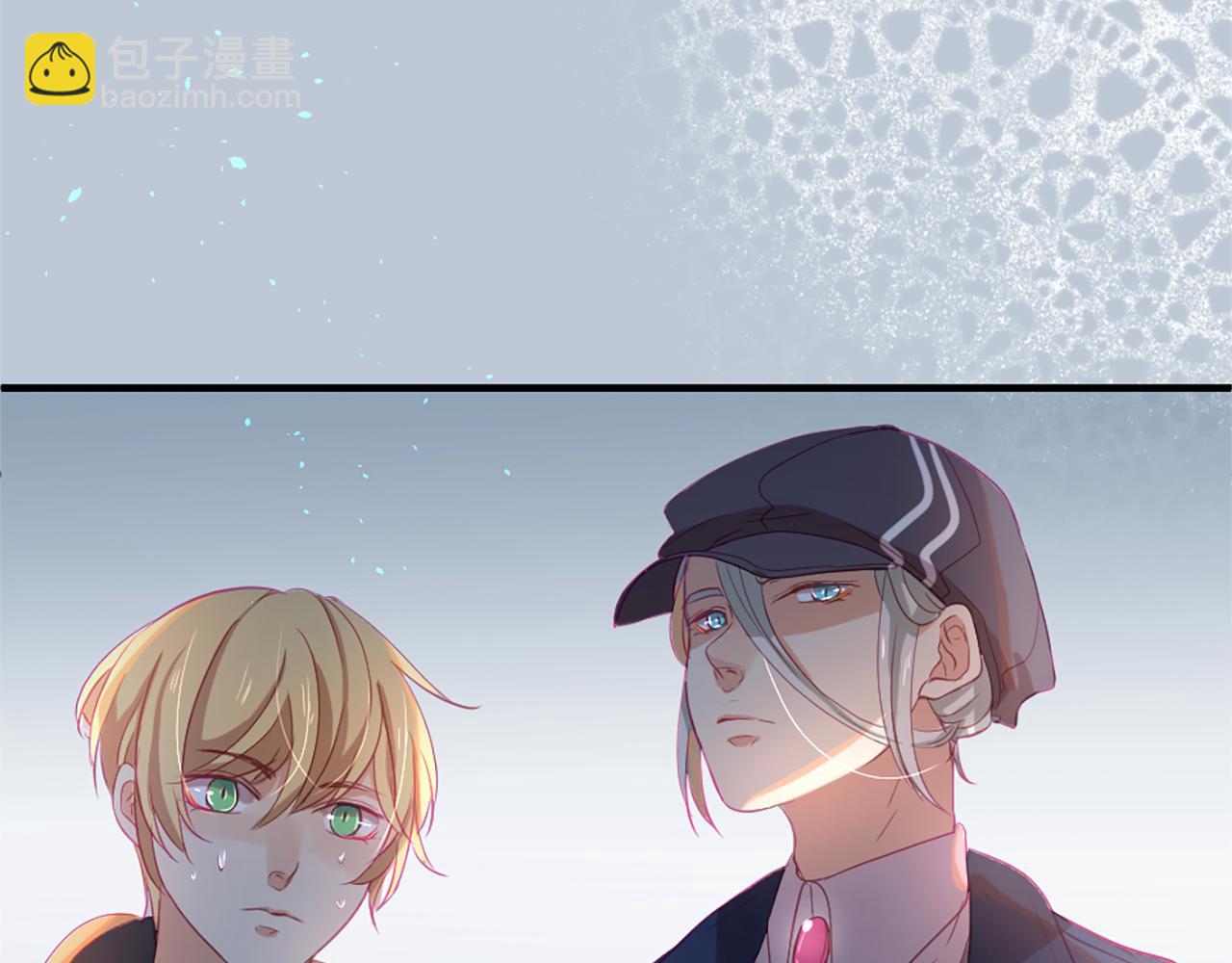 痛苦之神的愛 - 第19話 侮辱(2/4) - 2